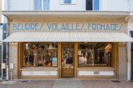 Hôtel de voyageurs, actuellement immeuble, dit résidence Castine, 21 rue Duc-d'Aiguillon ; 3 rue de la Mer, les Mielles (Saint-Cast-le-Guildo)