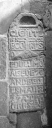 Dalle funéraire de l'abbé P. Dulumo