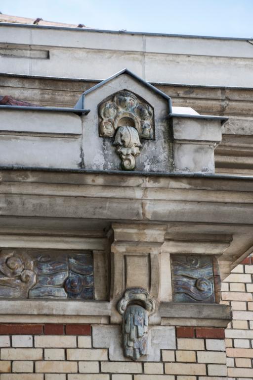 Piscine et bains publics Saint-Georges, rue Gambetta (Rennes)