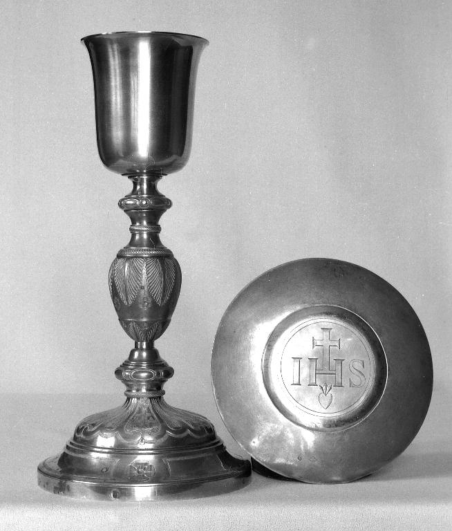 Calice & patène 1, église paroissiale Saint-Gentien (Pluherlin)