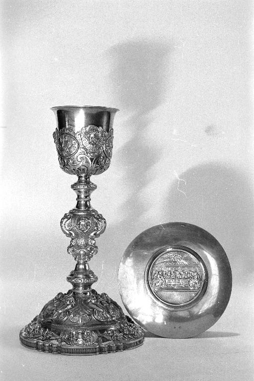 Calice et patène 1, basilique Notre-Dame-du-Roncier (Josselin)