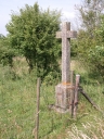 Croix de chemin, la Coutancière (Saint-Aubin-d'Aubigné)