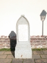 Monument aux morts, place de l'Eglise (Clayes)