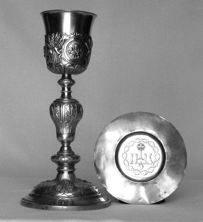 Calice & patène 3, église paroissiale Saint-Pierre (Plounévez-Lochrist)