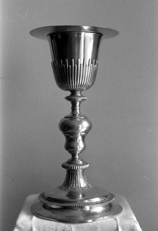 Calice & patène 1, église Saint-Martin (Saint-Martin-sur-Oust)