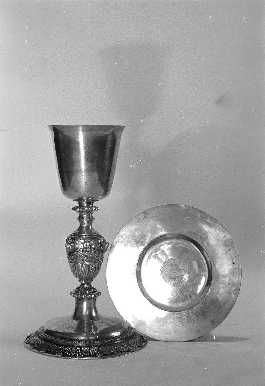 Calice et patène 5, basilique Notre-Dame-du-Roncier (Josselin)