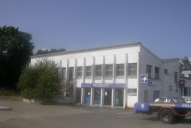 Imprimerie, puis garage de réparation automobile (Lanvollon)